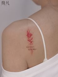 -飛凡TATTOO纹身•原创
