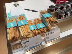 -爸爸糖手工吐司(上海五角场万达店)