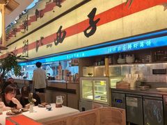 -桂满陇·蟹黄小笼汤包(中山公园店)