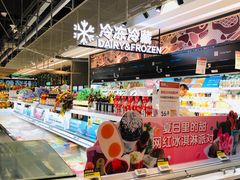 -盒马鲜生(曜一城店)