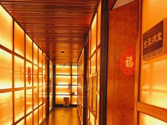 -金鼎轩(亚运村店)