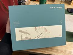 -先春西湖龍井•九曲红梅(杭大路店)