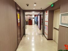 -爱康国宾体检中心(五角场万达广场分院)