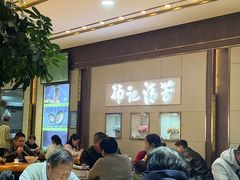 -杨记清芳牛肉拉面(京广路店)