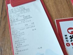 -必胜客(新一城店)