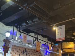 -很久以前羊肉串(大华三路店)