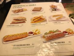 菜单-翠华餐厅(正佳广场店)