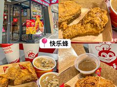 -粤匠·澳门点心粤菜海鲜(澳门半岛店)