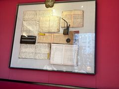 -杏花堂晋商私房菜(华熙五棵松店)