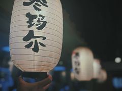 -枣玛尔脊骨汤·烤肉(西塔总店)
