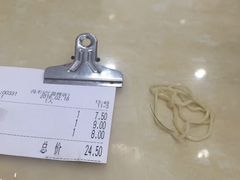 -冯不记面家(振华盈晖楼店)