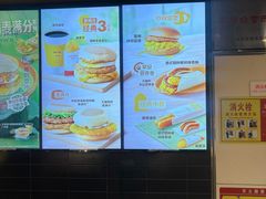 -麦当劳(北京南站店)