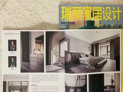-申远空间设计丨大宅别墅装修定制(徐汇设计中心)