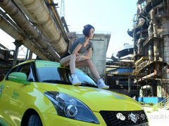 android_upload_pic-长安铃木楚雄机电4S店