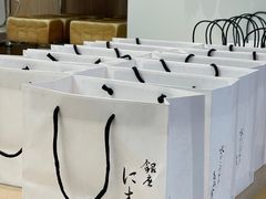 -银座仁志川GinzaNishikawa(长宁龙之梦店)