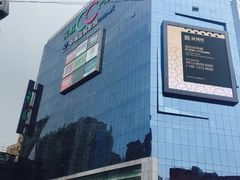 -天虹购物中心(石路店)