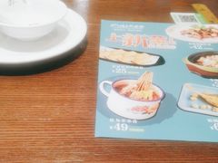 -涌上外婆桥(南塘店)