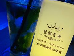 -琶醍壹号•潮菜江景餐吧