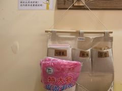 -独食火锅·半米屋台(望平街店)