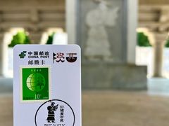 -黄帝陵