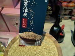 -黑鸡小馆(金源店)