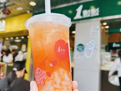 -1点点(国贸店)