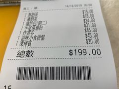 -喜莲咖啡