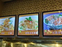 -沙河粉村·国家非遗传承(云台店)