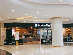 -瑞幸咖啡(盛博广场店)