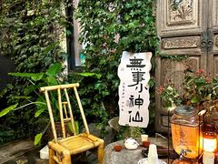 -小河直街历史文化街区