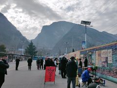 -少华山国家森林公园