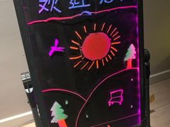 -泰·SPA泰式古法按摩(红山店)