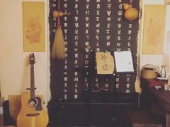 -江湖边·小生活