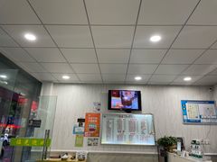 -紫薇冷饮(海宁盐官宣德路店)