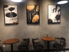-THE ALLEY 鹿角巷(华润万象城店)