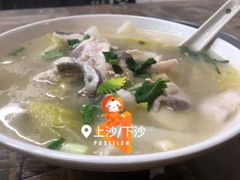 鱼片豆腐汤-阳江河堤老牌曾记美食