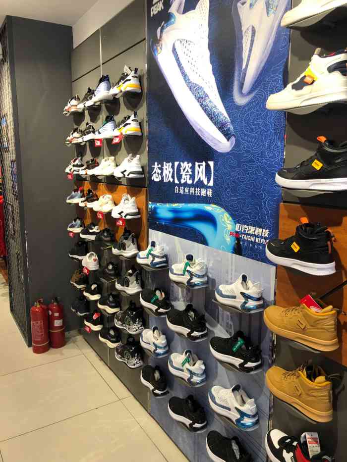 匹克(上品折扣店)-"国潮啊!果断支持国货,匹克真是越做越好,.