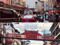 -唐人街(耀华力路)