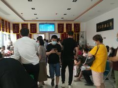 -大韩庄韩氏祖传正骨