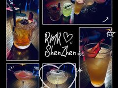 -RMK Shochu Bar(三诺店)
