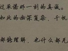 -ELEVEN桌游剧本杀轰趴馆(三里屯店)