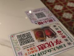 -肥小福·烧鹅专门店(环宇荟店)
