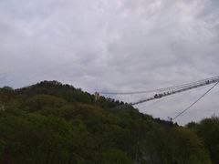 -木兰云雾山