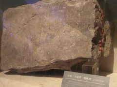 -浙江省博物馆(孤山馆区)