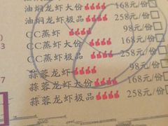 菜单-堂瓦里·传统赣菜(第一街区店)