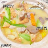杭州就能吃到的正宗粤菜--洋楼★粤菜