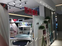 -红星美凯龙(上海沪南店)