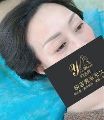 -Yue Show馨选·半永久纹眉纹眼线