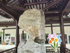 -苏州文庙(姑苏区)