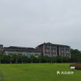 大学城的重庆医科大学。